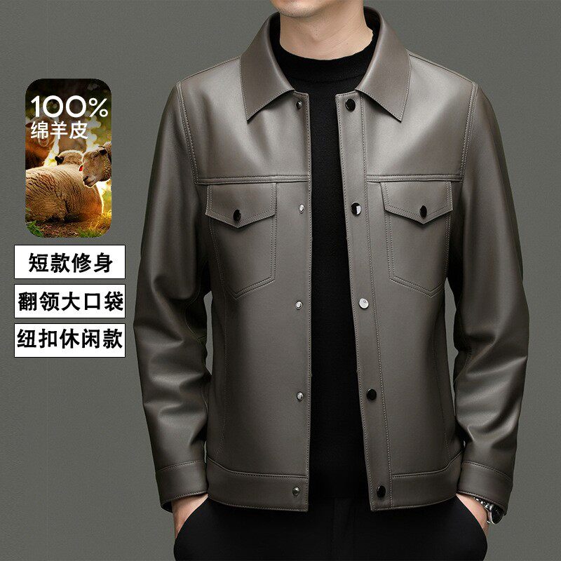 男士皮夹克外套穿搭真皮绵羊皮2026新款海宁休闲春秋翻领精选正品