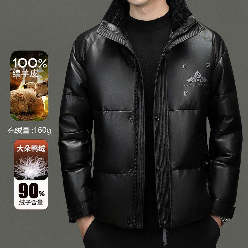 羽绒服皮衣男真皮皮衣夹克加厚绵羊皮真皮皮衣男羽绒服时尚百搭