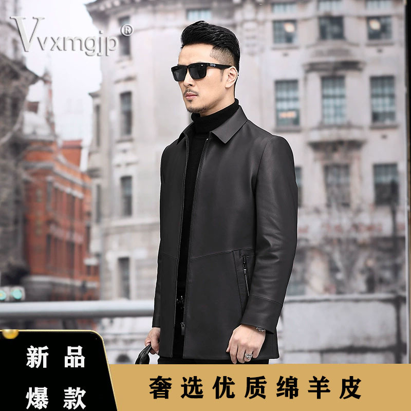 中长款真皮皮衣男春秋海宁绵羊皮修身皮羽绒服秋冬外套休闲高端