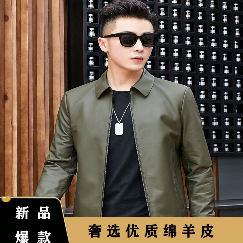 皮夹克外套男爸爸真皮春秋新款真皮皮衣男绵羊皮夹克外套雅仕洛