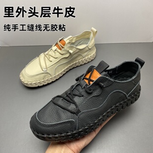 头层牛皮 2025年夏新款断码撤柜系带橡胶舒适软底透气德训鞋男鞋