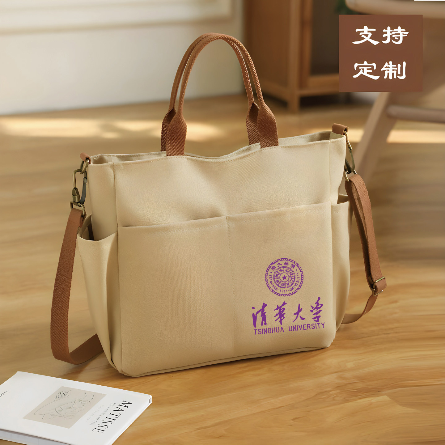 立体加厚大容量帆布包可定制logo图片