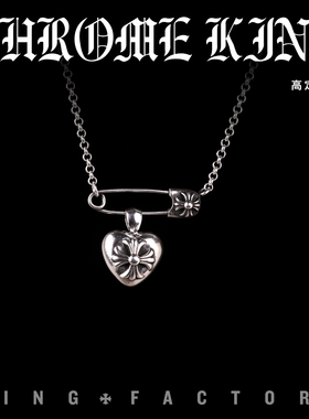 中古925银别针项链+十字花桃心吊坠饰品潮牌配饰