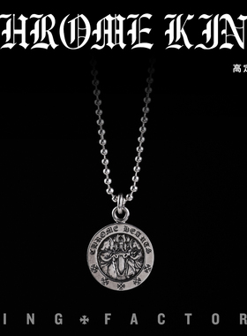 中古925银天使圆盘项链圆珠链条925银饰品吊坠配饰