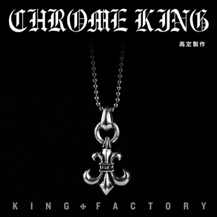 中号经典童军花项链925银圆珠链条欧美时尚街头朋克个性