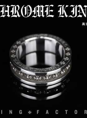 中古925银细十字花戒CH银饰十字架配饰小众设计感