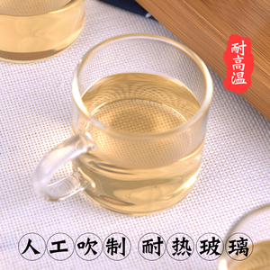 耐高温玻璃把杯 喝水茶杯 人工吹制精美茶杯 咖啡杯 花茶杯