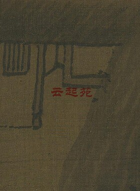 五代巨然晴峰图山水图Z高清电子图片577M装饰宣传素材