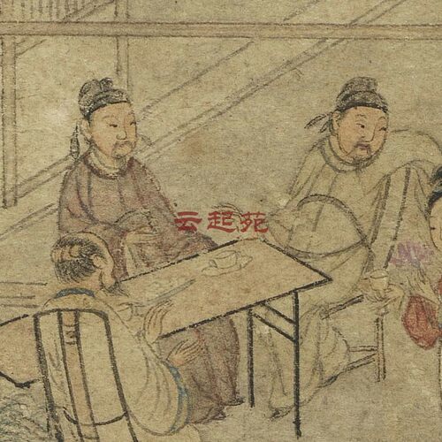 元赵孟頫万柳堂图Z高清电子图片319M装饰宣传素材