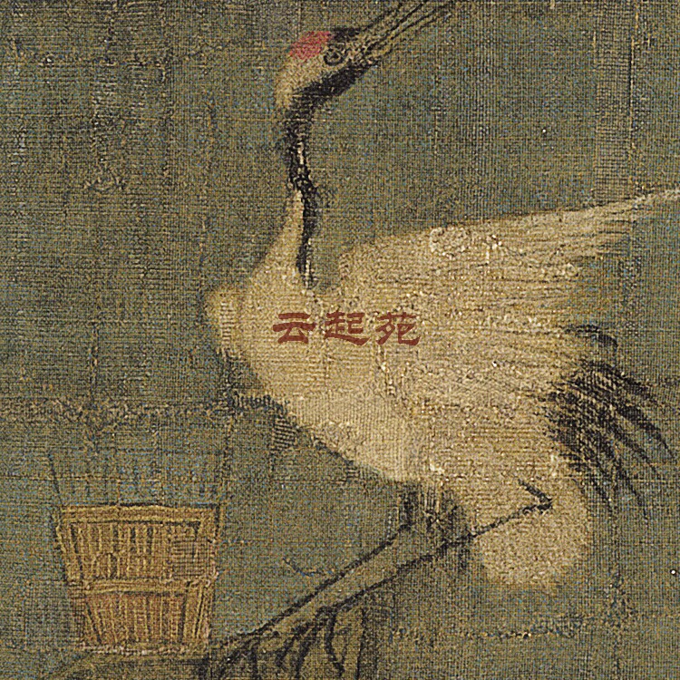 宋赵佶瑞鹤图J高清电子图片1G装饰宣传素材