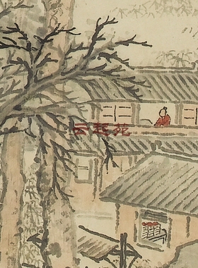 清范松雄山古寺图Z高清电子图片149M装饰宣传素材