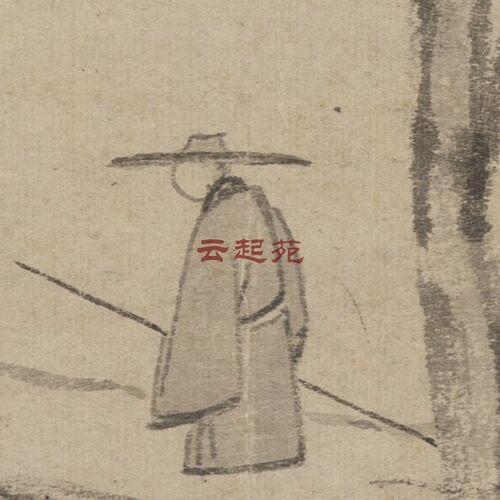 明沈周策杖图Z高清电子图片359M装饰宣传素材