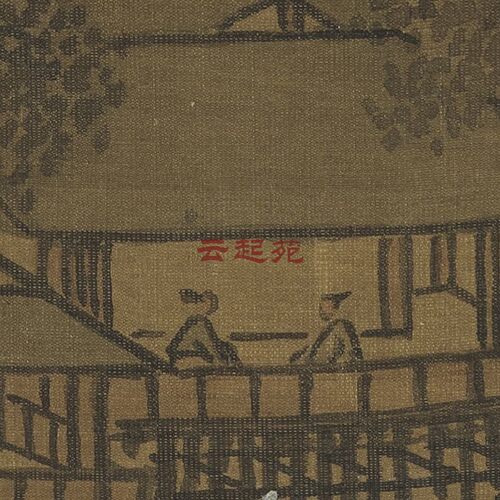元吴镇山水图Z1高清电子图片293M装饰宣传素材