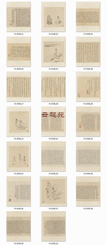 明祝允明白描九歌图洛S图CZ二十开高清电子图片737M装饰宣传素材