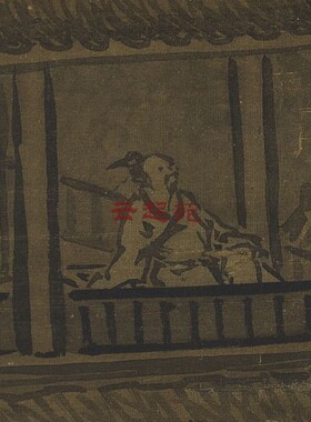 明王谔画溪桥访友图Z高清电子图片246M装饰宣传素材