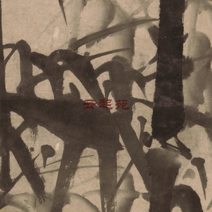 清李方膺拳石晴梢图Z高清电子图片288M装饰宣传素材