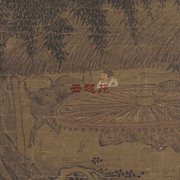 宋佚名柳荫云碓图Y高清电子图片199M装饰宣传素材