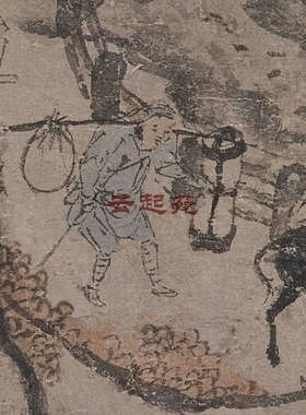 元王蒙瑶岑玉树图Z高清电子图片169M装饰宣传素材