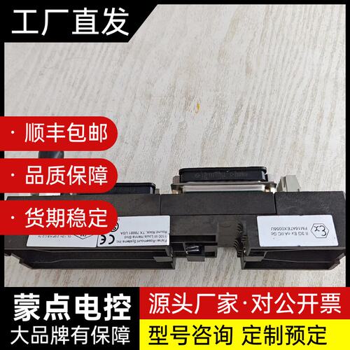 爱慕生KJ4001X1-NB1，东西新拆包装，少有摩擦，当二询价