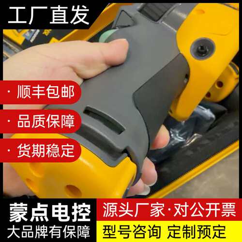FLUKE福禄克TIS75+红外热成像仪，原装正品，几乎全新询价