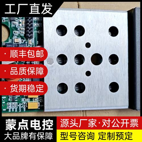 fluke717 500G压力校正仪，主板和屏，主板无修理，询价