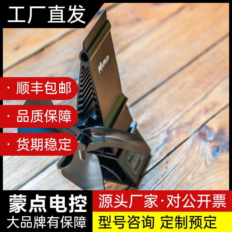 壁炉取暖炉取暖器导热热动力热能风扇日式康暖corona丰臣询价