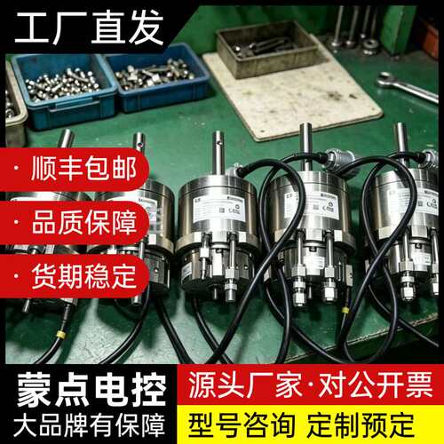 欧美日韩半导体设备技术服务源头工厂，询价