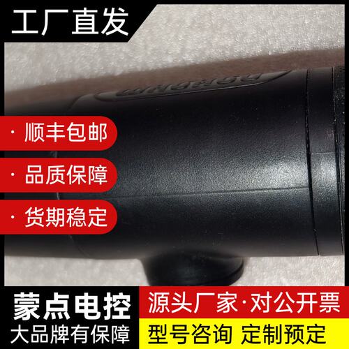 WACACO Nanopresso便携式粉版咖啡机，迷你手压询价