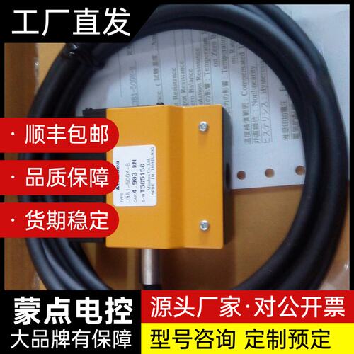 U3B1-20K-B U3B1-50K-B U3B1-100询价