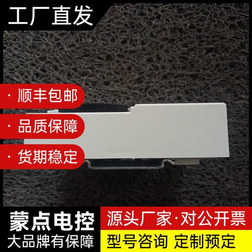德国威图RITTAL温控器SK3110000广东翱搏自动化工询价