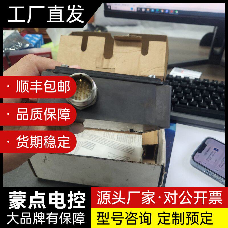 安士能安全门锁TZ1RE024RC18VAB-C1826询价