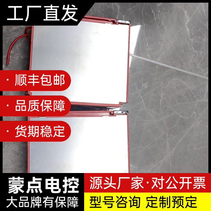 三菱Q61P电源模块 二手拆机 两个一起出,型号Q61P输入询价