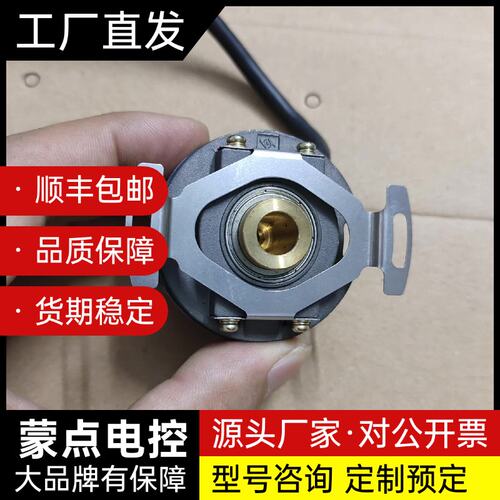 HKD-14E2-23X16PB-G05FD-C长春禹衡编码询价
