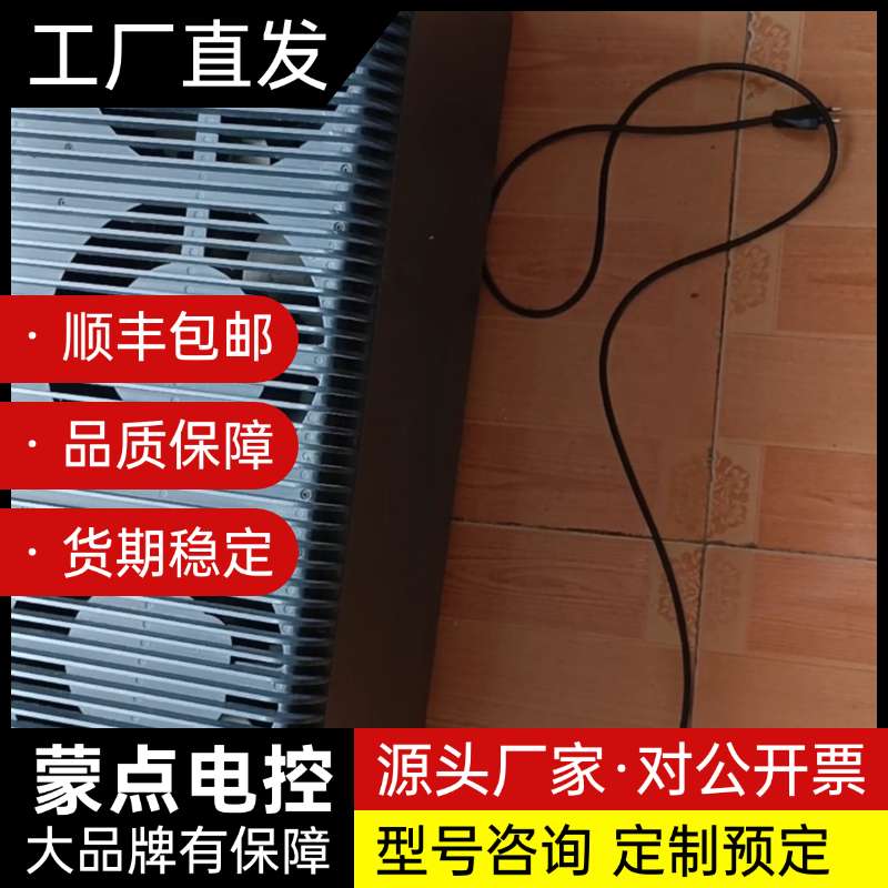 德国文塔LW80 空气加湿器 机器使用正常 图片是实物图 成询价