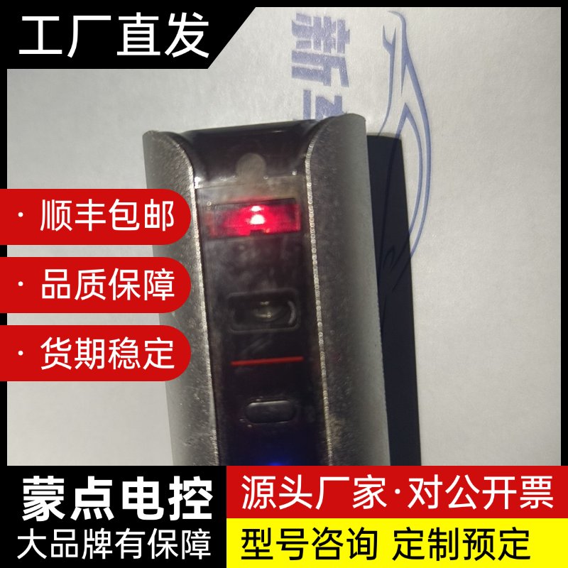 激光投影虚拟键盘，鼠标电脑手机，便捷蓝牙无线键盘，成色如询价