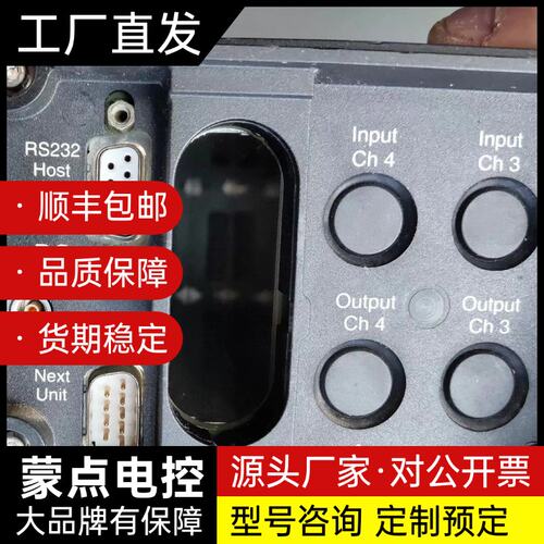 丹麦B&K仪器 传声器适调放大器2690模块2690-0F2询价