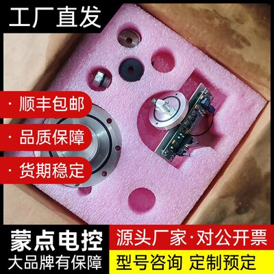 美国原装Interface传感器，型号8710658，工程剩询价