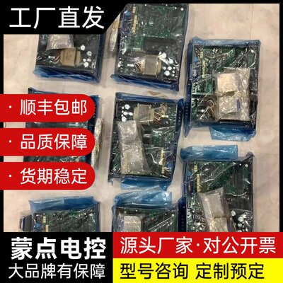 0190-14741电源供给 维修 测试技术中心询价