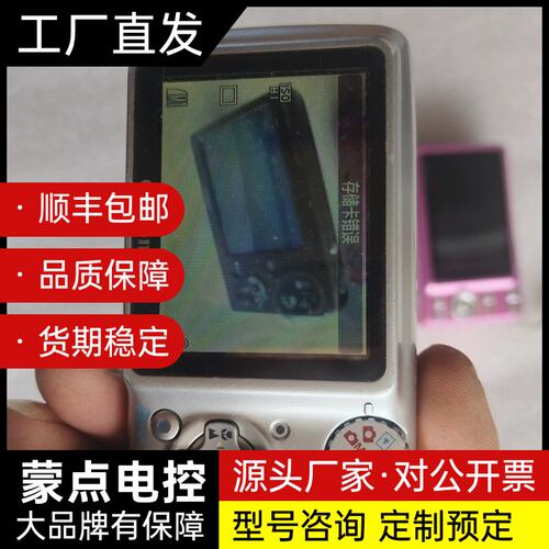 佳能A470数码相机，银色机身，710万像素，3.4倍光学变询价