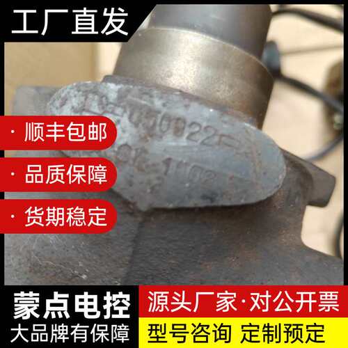 桑泰克J6CCE 1002 5P两台询价