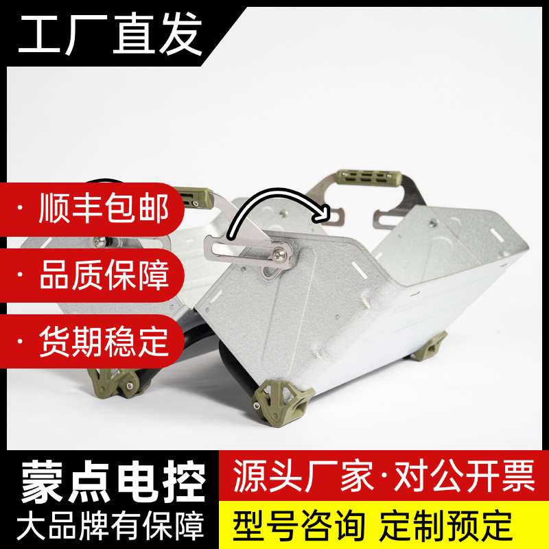 Snow Peak开口箱折叠增高腿，兼容TNR等同类敞口箱询价图片
