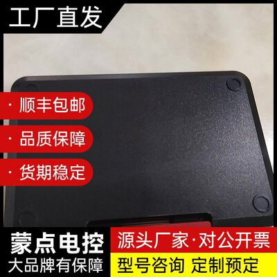 PCE集团邵氏硬度计A型，型号Durometer A，测量范询价