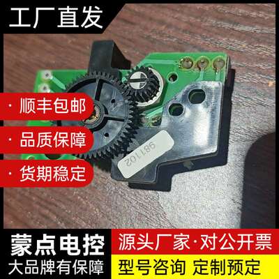西门子ASZ16.703反馈电阻，德国原装，LANDIS G询价
