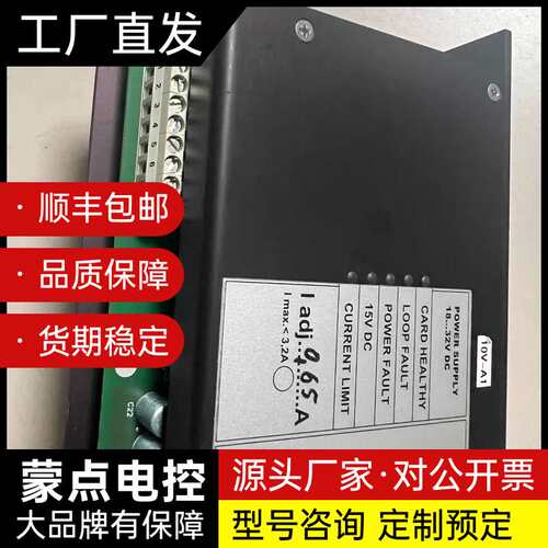 NORIS+AUTOMATION+SG+2000伺服控制器询价