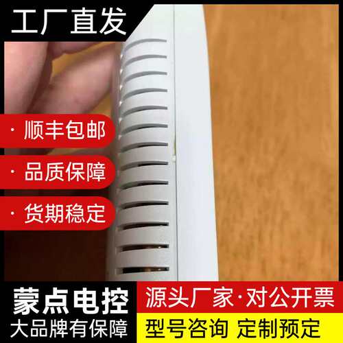 RADEX RD1706 辐射测量仪 QUARTA联名款询价
