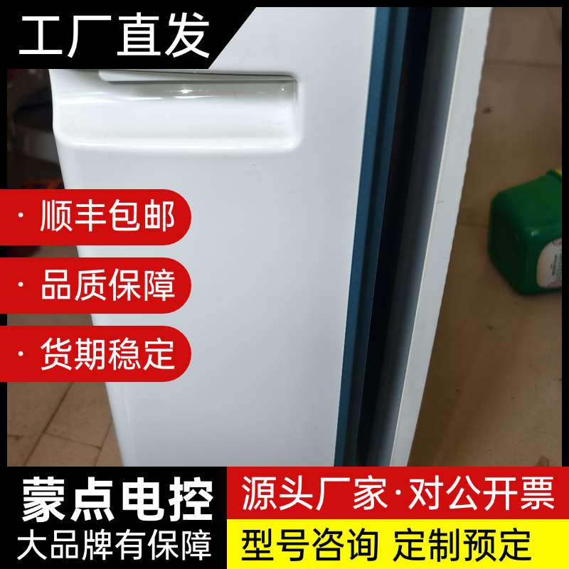 Panasonic松下空气净化器 F-PXF35C,家用款,询价