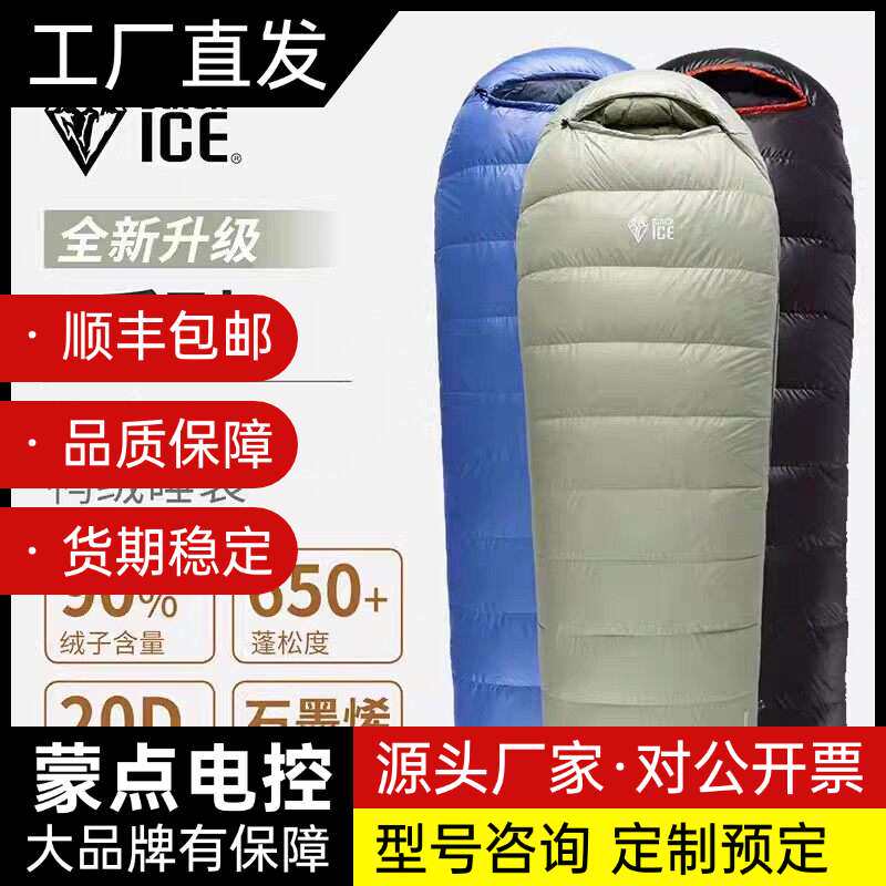 黑冰24款新国标A400 A700 A1000 A1500询价图片