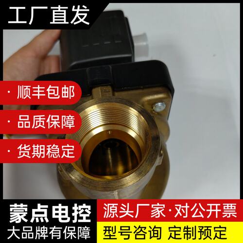 00227539德国burkert宝帝6213伺服辅助膜片G询价