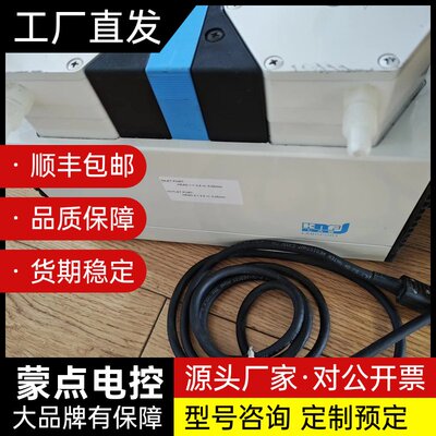 KNF LAB VACUUM PUMP mpu2654-n询价