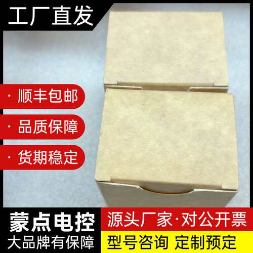 西门子辅助开关部件 3RH2911-1XA40-0MA0询价
